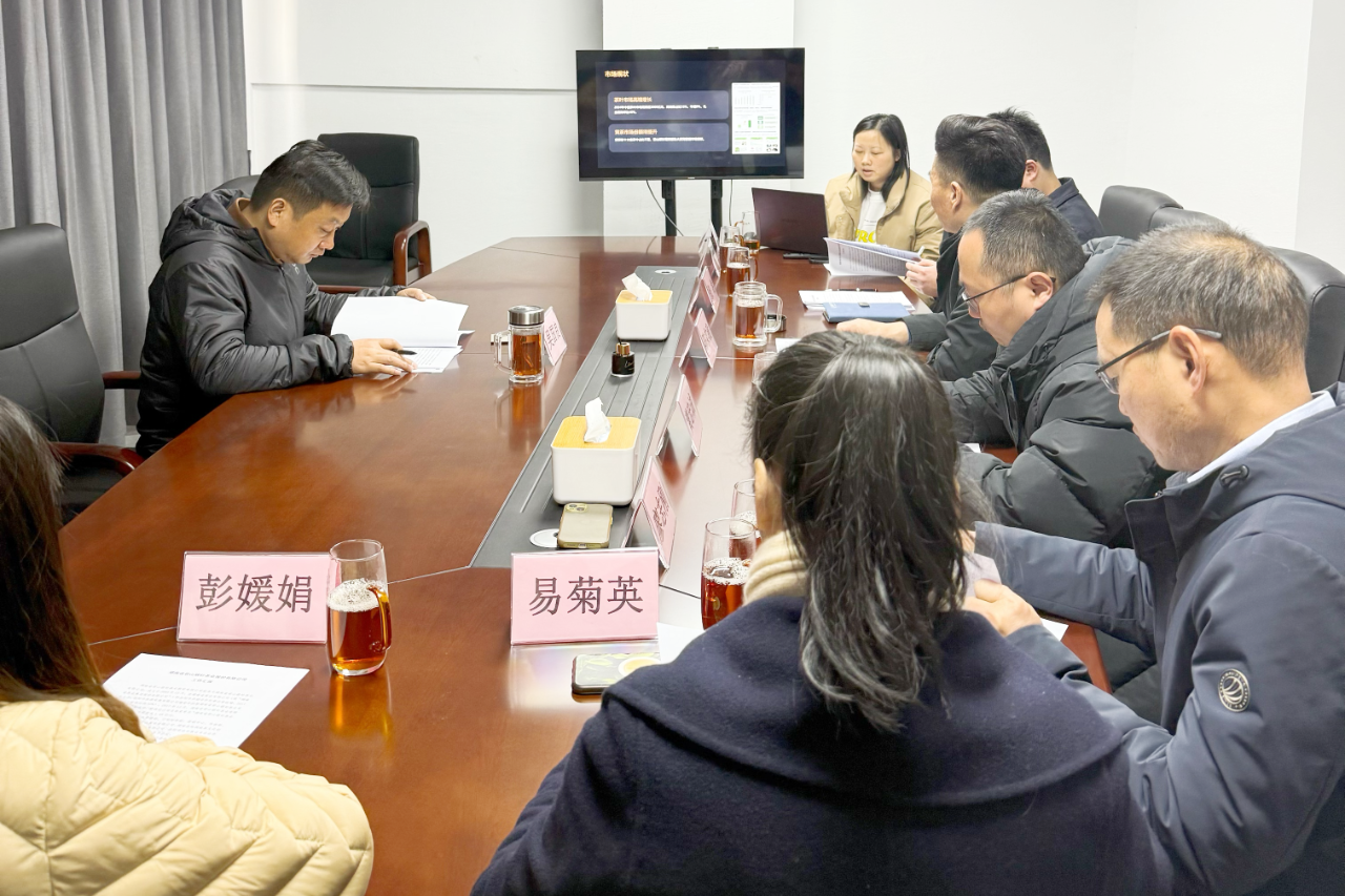 微信圖片_20250210101146.png 微信圖片_20250210101146.png