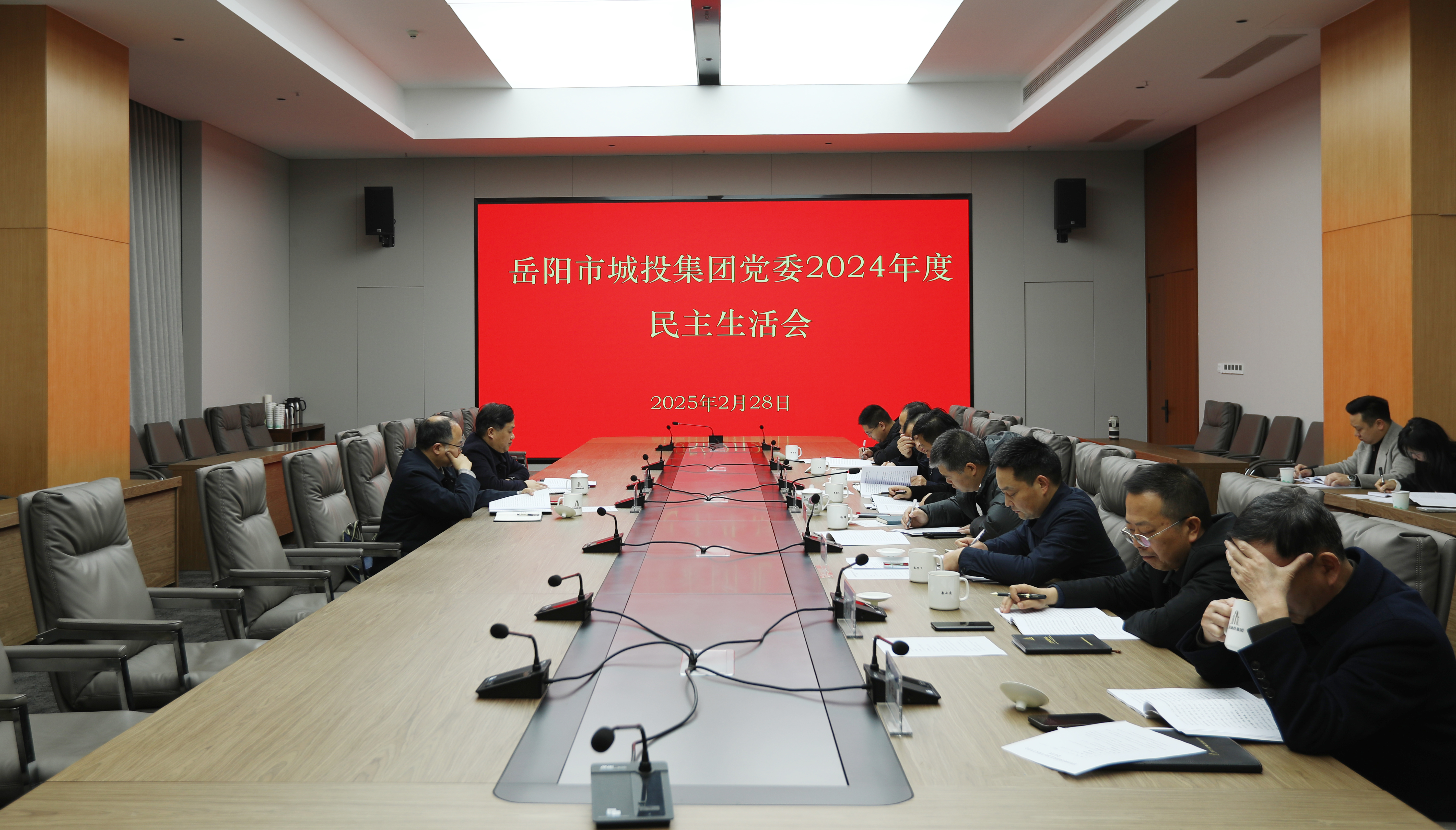 微信圖片_20250303111935.jpg 微信圖片_20250303111935.jpg